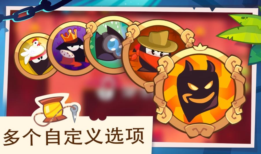 盗者之王手机版2026下载