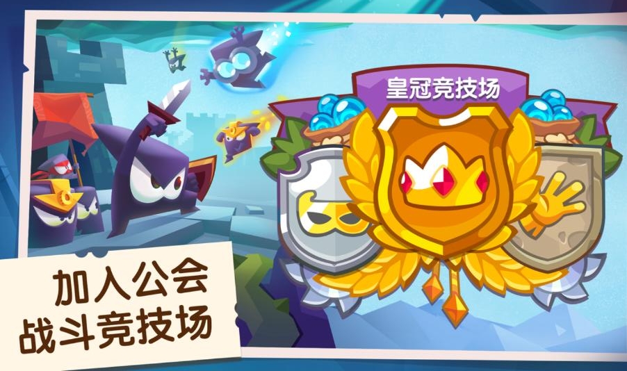 盗者之王手机版2026下载