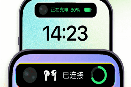 灵动屿安卓版