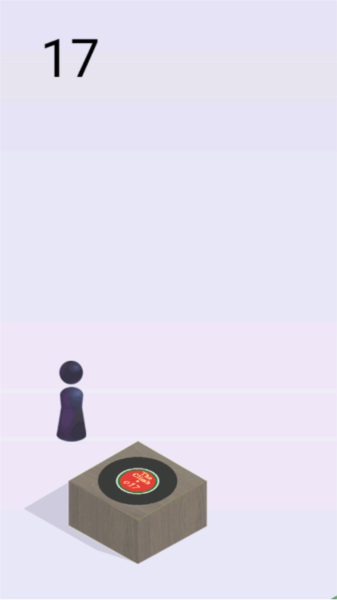跳一跳图片3