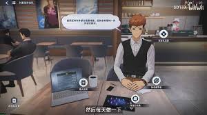 我独自升级起立觉醒怎么快速获得金币