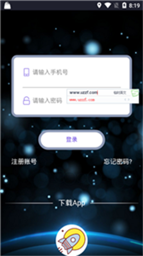 Qtum量子链钱包官网