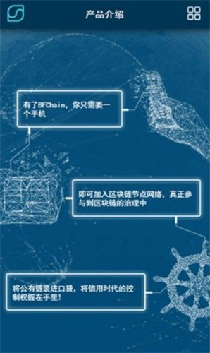 奇亚币钱包官方网站