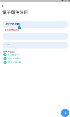 星币star network官网地址