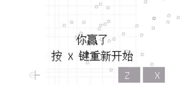 几何决斗新手攻略图片4