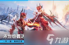 DNF狄瑞吉版本元素怎么加点