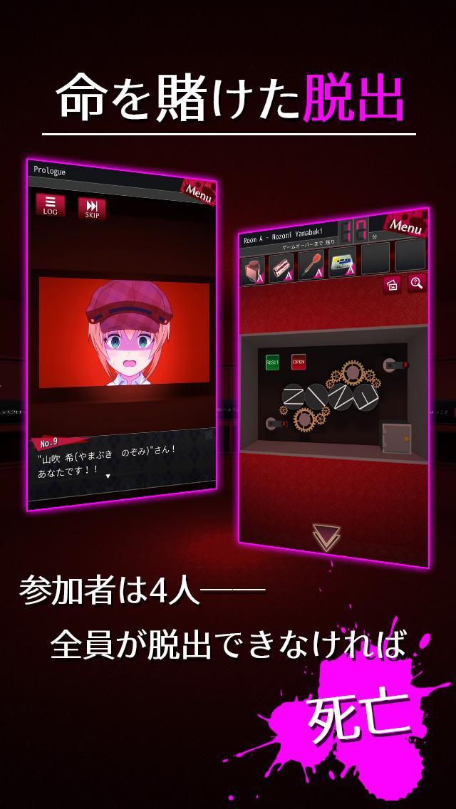 逃脱侦探少女app版ios