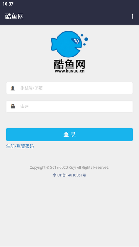 酷鱼网最新版