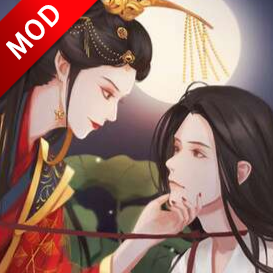 传闻中的女帝后宫手机2026版