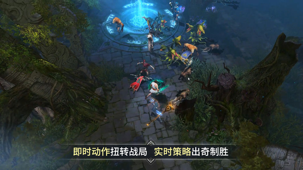 代号邪神ios版手机下载