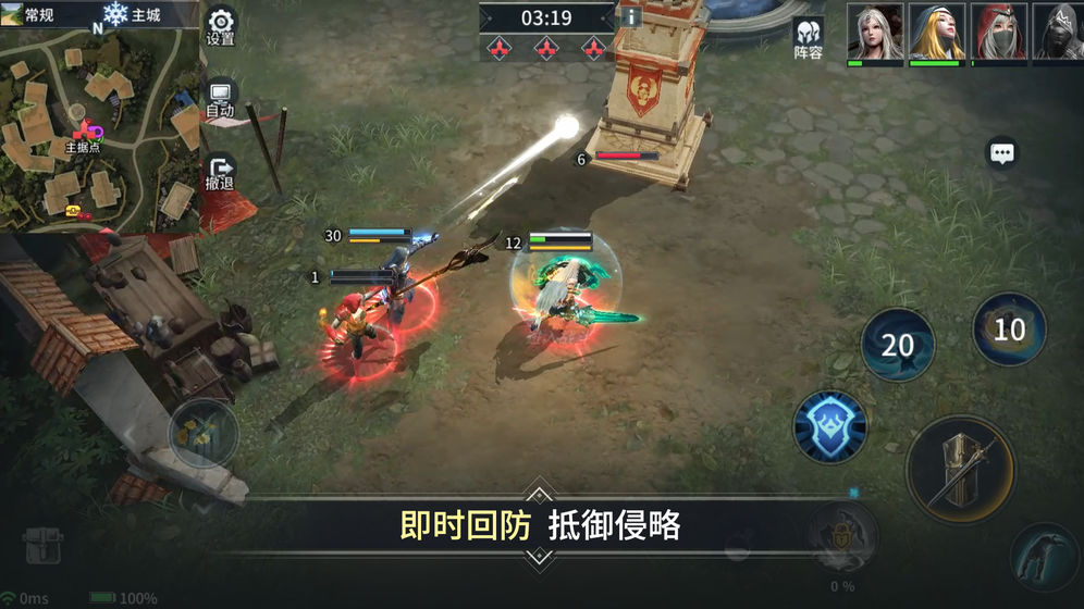 代号邪神ios版手机下载