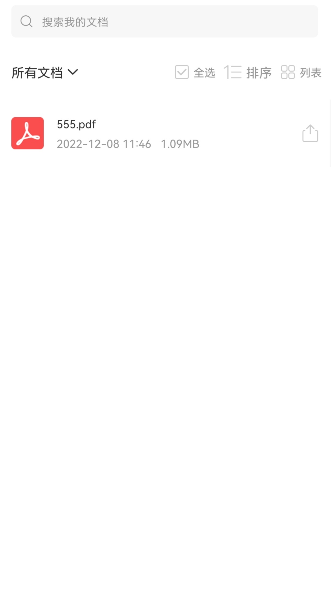 转转大师图片格式转换ios版