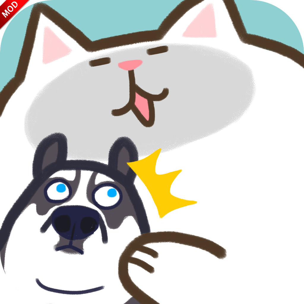 狗的猫林ios2026版下载