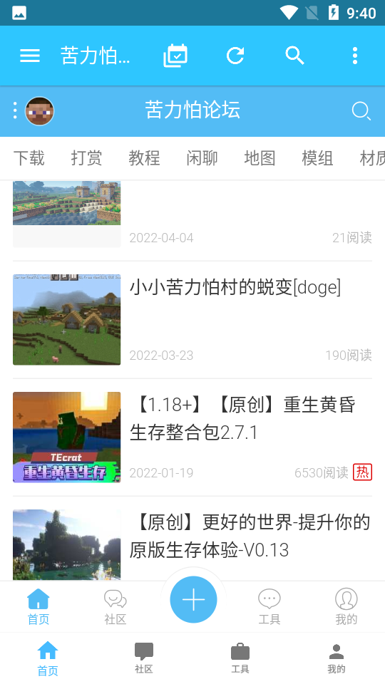 16498142854533033.png