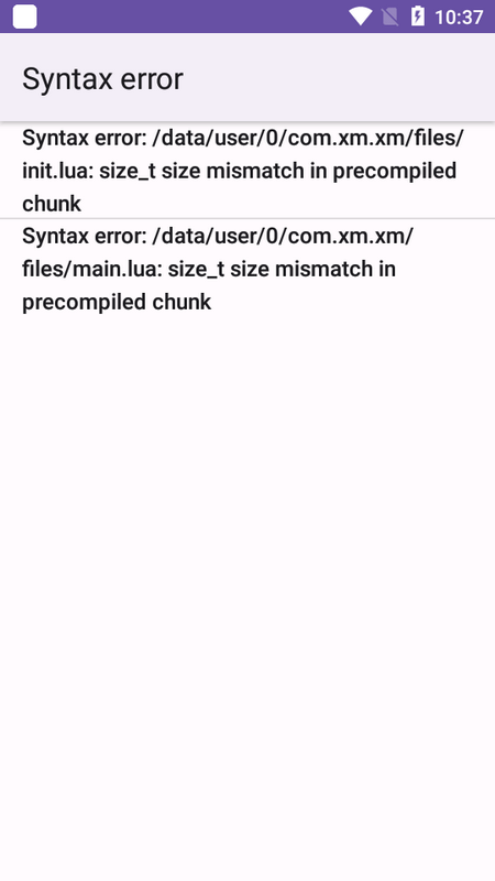 sh变异加密苹果版