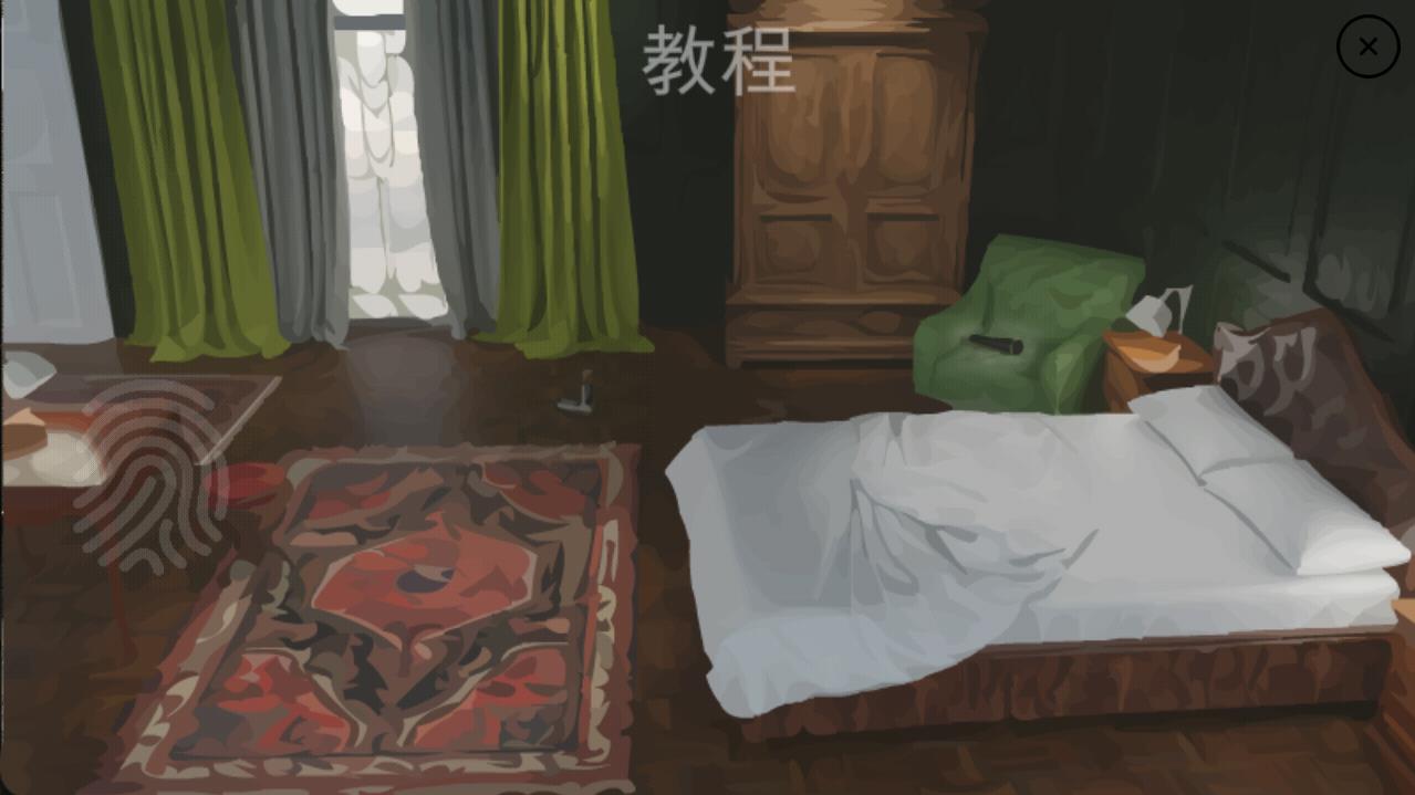 地牢逃脱ios2026版下载