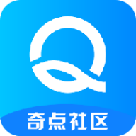 奇点社区免费版
