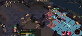 新三国志曹操传100级火星君小乔困难怎么过