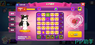 如何获取顶级弓箭手宝箱