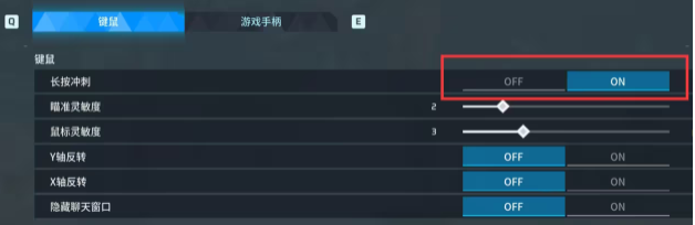 帕鲁攻略最新版