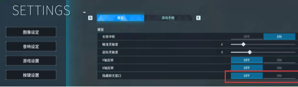 帕鲁攻略最新版