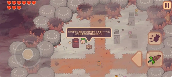 帽子获取方法指南配图18