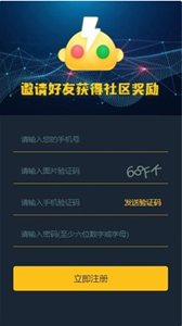 bakkt交易所app经典版