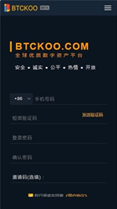 Bakkt交易所官方-Bakkt交易所APP专业版v1.4.6
