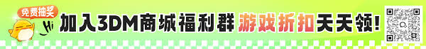 原地起啡沙漠设施收入达1000怎么做