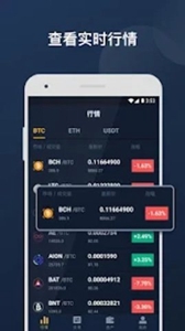 BitPay钱包下载-BitPay钱包官方经典版v3.1.2