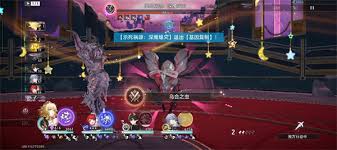 崩坏星穹铁道3.8版本主线boss的两个相关成就怎么完成