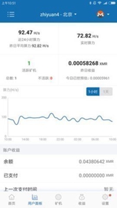 币峰交易所app-币峰交易所免费软件经典版v5.8.6