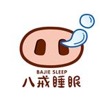 八戒睡眠ios版