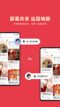 乐播投屏软件永久免费版安卓下载安装
