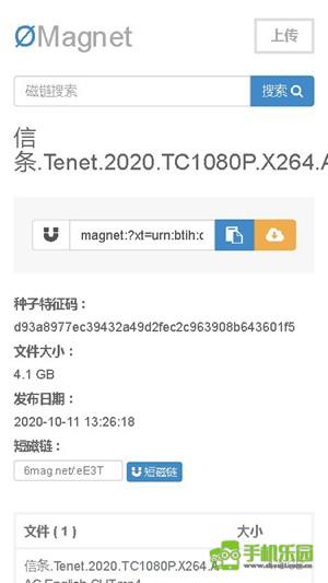 无极链接