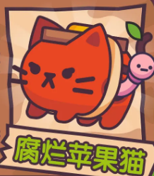 BOSS介绍配图2