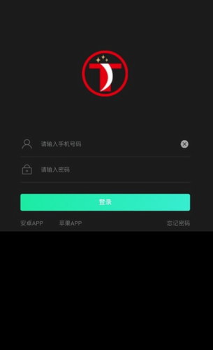 泰达币usdt官网版
