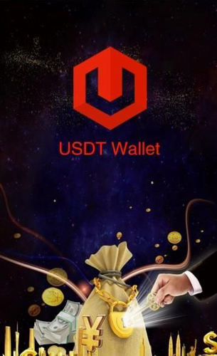 泰达币usdt官网版