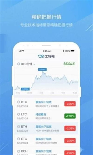 门罗币挖矿软件下载地址