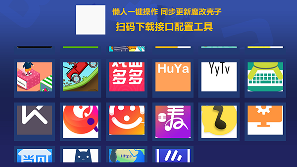 超级市场最新安卓版本