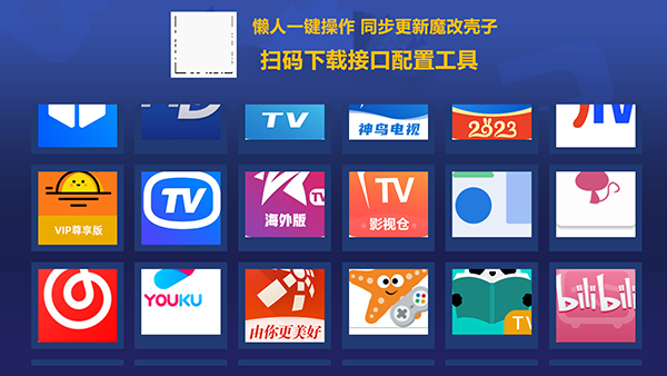 超级市场最新安卓版本