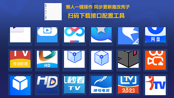 超级市场最新安卓版本