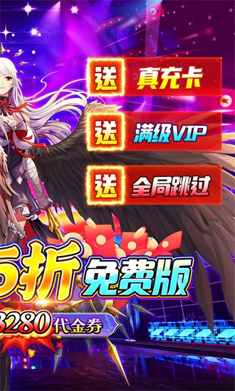 魔女小卡果盘免费版安卓版下载