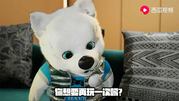 欢视助手tv版2026安卓版