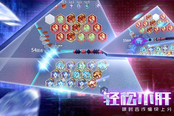 符文王者手游免费版安卓