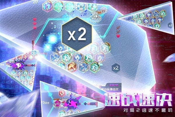 符文王者手游免费版安卓