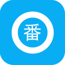 搜番神器最新版下载