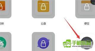 vivo云服务攻略