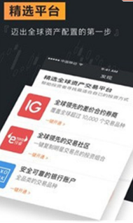 1698052863429028.png weex合约交易所