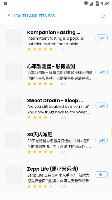 苹果软件商店最新版2026安卓版